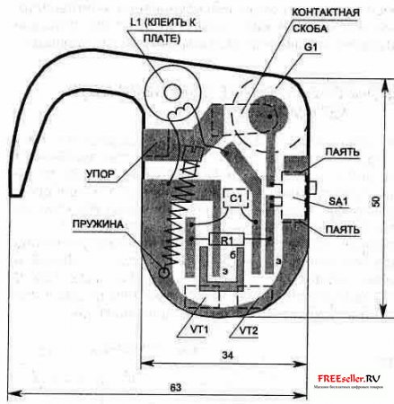 Топология печатной платы звукового сигнализатора Антисон