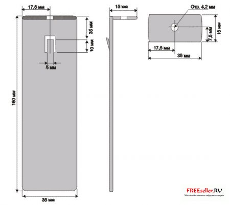 Устройство для приготовления живой и мертвой воды