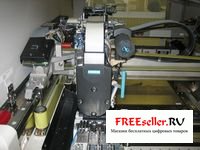 Как изготовить печатную плату с помощью лазерного принтера