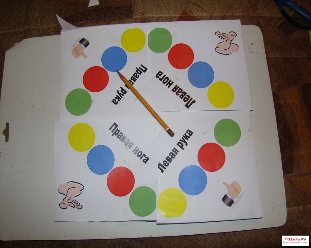 Игра рулетка для детей