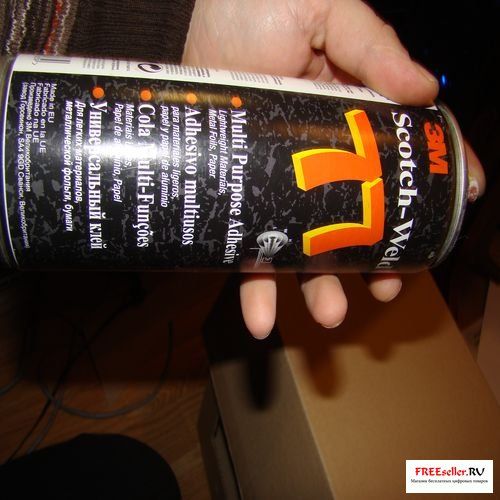 Изготовление красивой коробки для CD дисков своими руками.