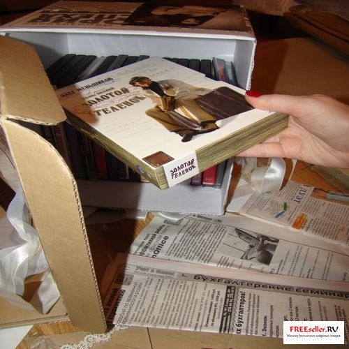 Изготовление красивой коробки для CD дисков своими руками.