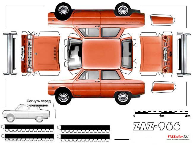 Бумажная модель автомобиля ЗАЗ запорожец 966