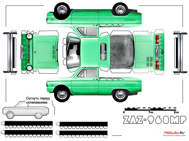 Бумажная модель автомобиля ЗАЗ запорожец 968MP