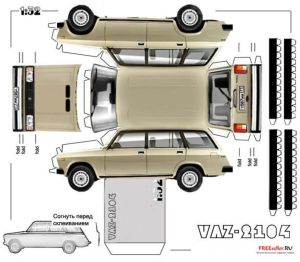 Бумажная модель автомобиля Ваз 2104