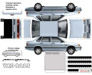 Бумажная модель автомобиля Ваз 2115