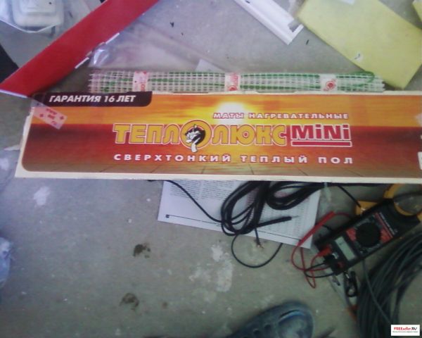 Комплект для монтажа электрического теплого пола Теплолюкс