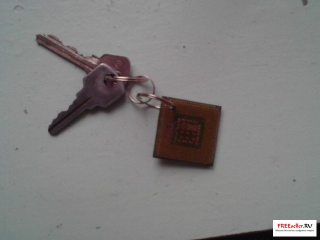 Брелок из процессора своими руками