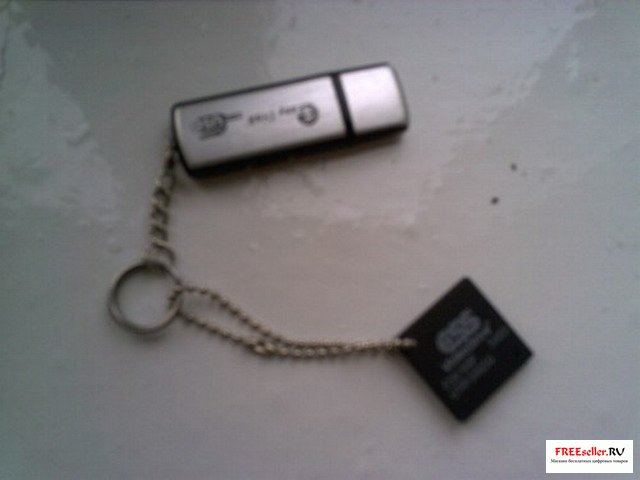 Брелок из процессора своими руками