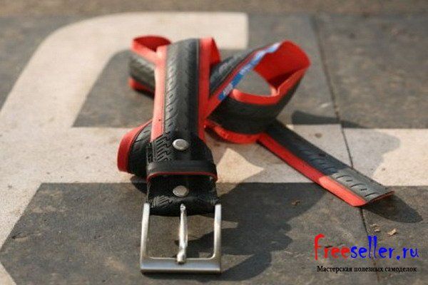 самоделки из покрышек. Ремни из велосипедных шин своими руками