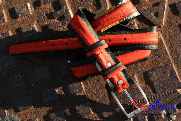 Поделки из покрышек. Ремни из велосипедных шин своими руками.