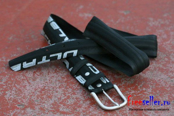 Самоделки из покрышек. Ремни из велосипедных шин своими руками.