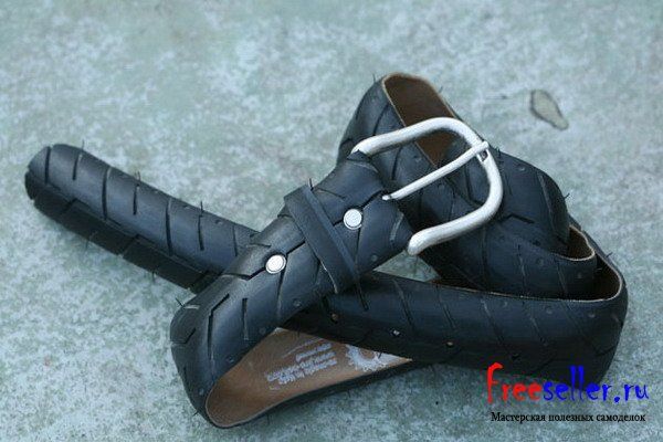 Самоделки из покрышек. Ремни из велосипедных шин своими руками.