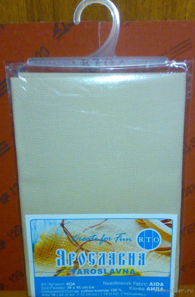 Хлопковая такань для изготовления радиоприемника