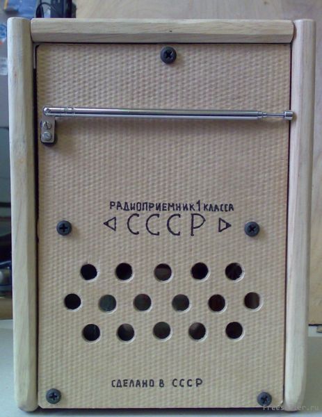 Изготовление радиоприемника в ретро стиле своими руками - задняя стенка с антенной