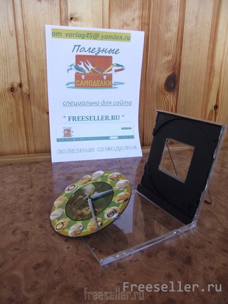 Самодельные часы на CD диске