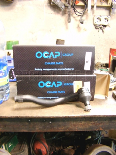 Рулевые наконечники OCAP для VW Sharan