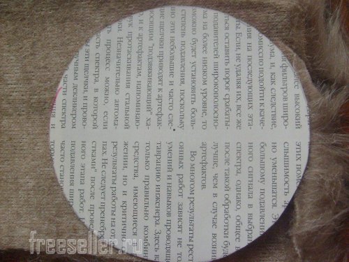 Изготовление игольницы с креплением