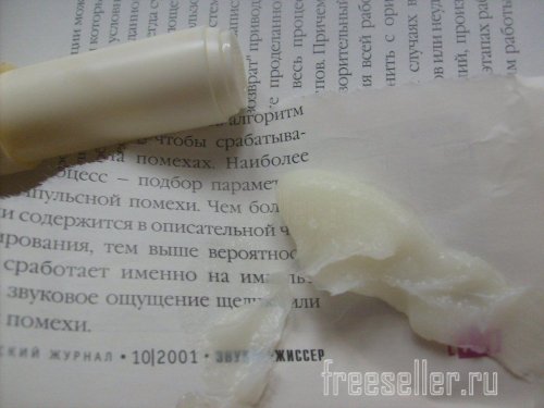 Изготовление своими руками миниатюрного контейнера