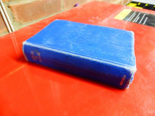 Тайник из книги