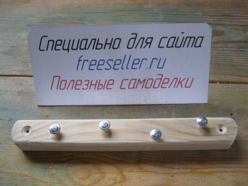 Держатель для штангельциркулей своими руками