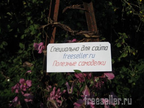 Веревка из коры для декора сада и подвязки растений