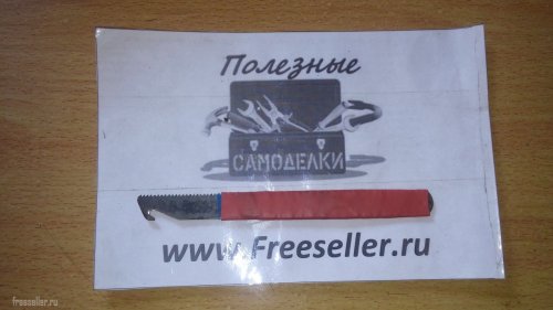 Съемник для изоляции своими руками