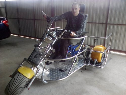 Шейник Рулит