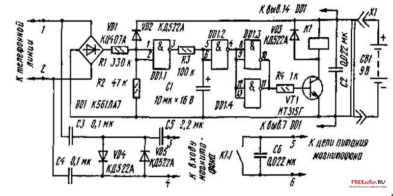 Автоответчик из старой аудиокассеты