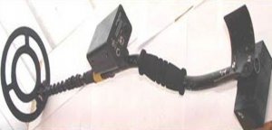 Общий вид прибора