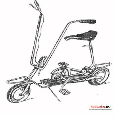 Велороллер своими руками