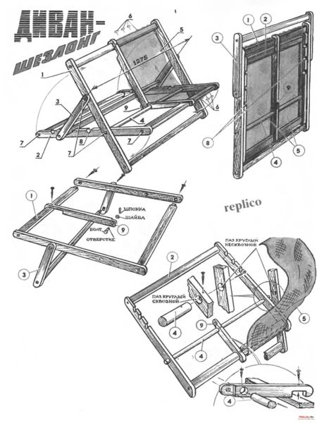 Диван шезлонг своими руками