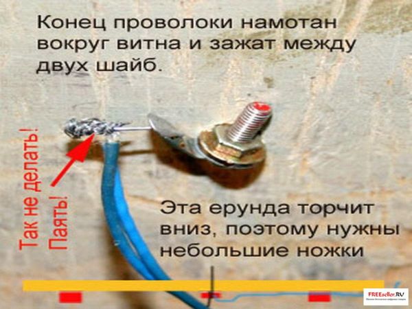 Как сделать терморезак пенополистирола. Смотреть фото Как сделать терморезак пенополистирола. Смотреть картинку Как сделать терморезак пенополистирола. Картинка про Как сделать терморезак пенополистирола. Фото Как сделать терморезак пенополистирола