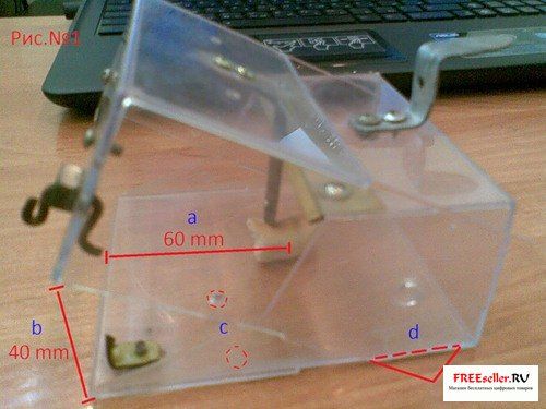 Как сделать гуманную мышеловку своими руками.