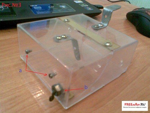 Как сделать гуманную мышеловку своими руками.