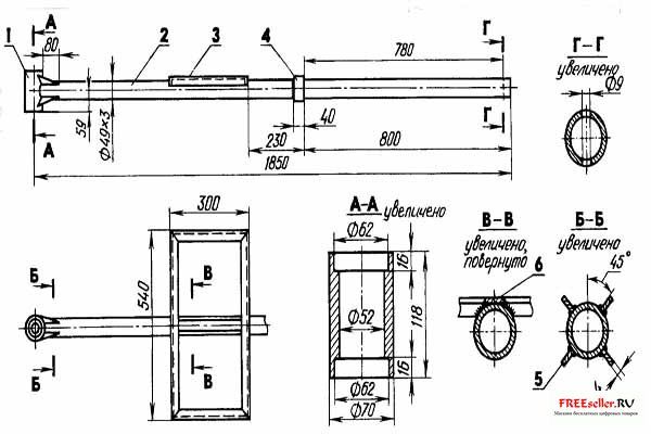Водило самодельного прицепа для мотоблока: