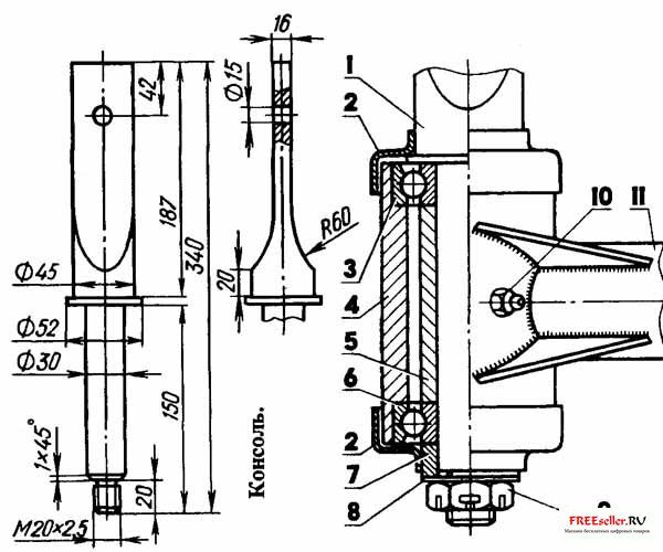 Поворотный узел водила: