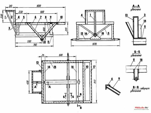 Рис.3. Рама самодельного прицепа к мотоблоку: