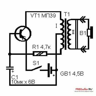 Рис.1. Принципиальная электрическая схема металлоискателя на 1 транзисторе