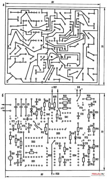 Рис.4. Топология печатной платы. металлодетектора.