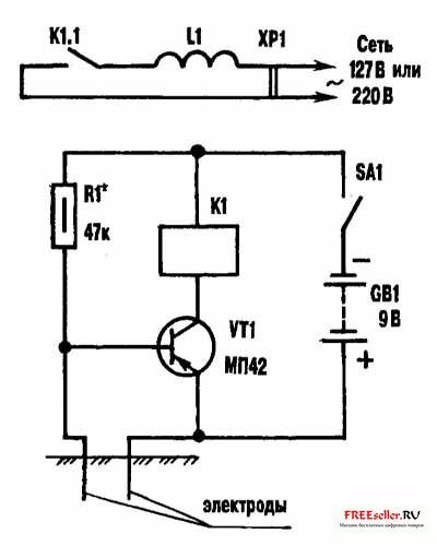 Напряжение сети 127 в. Электродвигатель рд-09 схема подключения 220в. Как измерить силу тока и напряжение в лампочке. Напряжение сети 127 в. Напряжение сети 127 в.