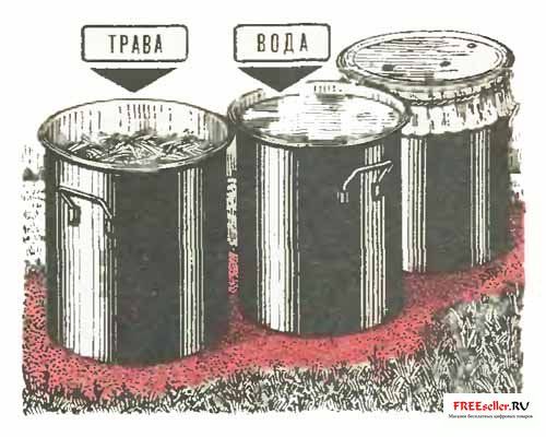 Жидкая подкормка готовится в бочке из скошенной травы, сорняков и воды. Раздобудьте несколько бочек, и у вас получится настоящий конвейер.