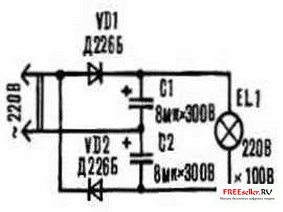 Схема блока защиты для ламп