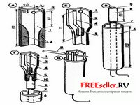 Самодельный электродержатель для сварки