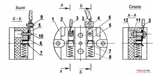 Рис.9. Модернизация pозетки: 1 - корпус розетки (керамика); 2,11 - крепление силового провода после модернизации (винт, шайба, гайка МЗ); 3 - силовой провод; 4,9 - крепление силового провода в стандартном розетке (фигурная шайба-прижим, вит МЗ); 5 - промежуточная планка стандартной розетки, 6 - неподвижный контакт; 7 - подвижный контакт; 8 - пружина сжатия; 10 - крепление промежуточной планки (винт МЗ); 12 - замазка-фиксатор (алебастр, гипс)