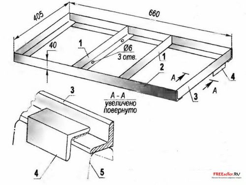 Рис.5. Подставка. 1 - опоры держателя; 2 - продольная связь (2 шт.); 3 - поперечина (2 шт.): 4 - упор, 5 - ванна; материал деталей 1 4 сталь, уголок 25x25