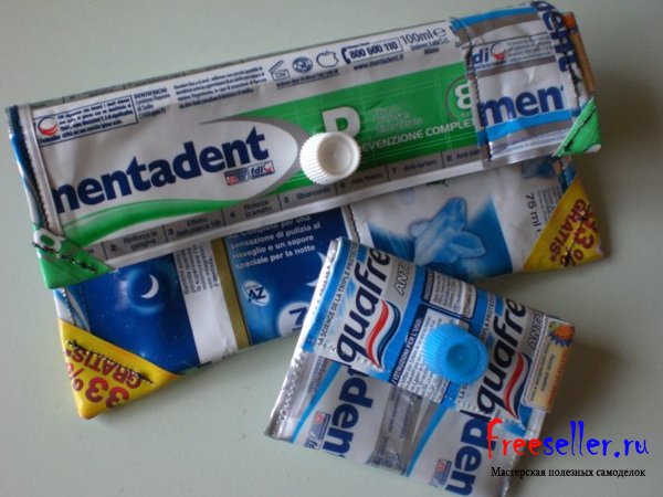 Кошелек из тюбиков от зубной пасты