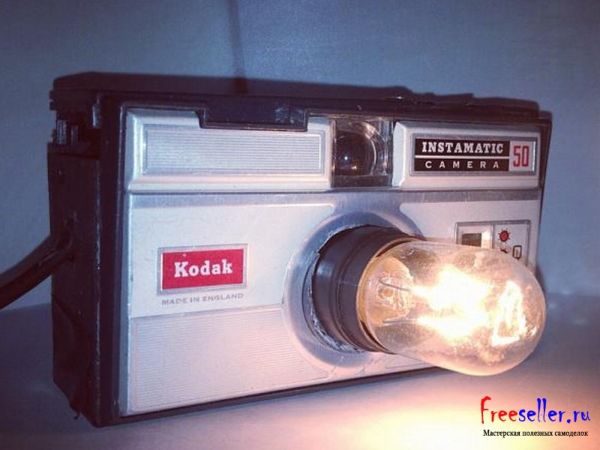 Самоделки. Светильники из старых фотоаппаратов своими руками.