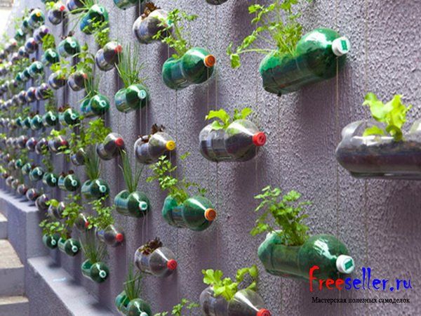 Садовые горшки из пластиковых бутылок