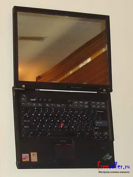 .Зеркало из старого ноутбука